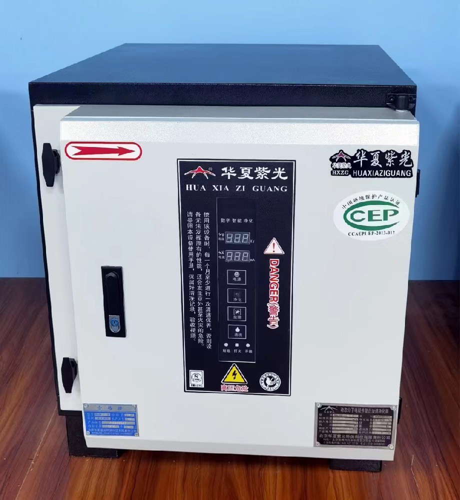 广东各地对交办案件立行立改